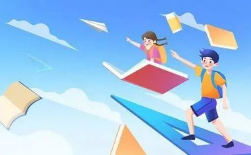 高中毕业表自我鉴定5篇