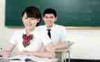 高中军训心得800字作文8篇