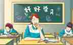 入学申请书高中300精选6篇