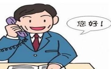 老跟单年终个人总结6篇