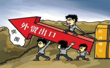 采购跟单的工作总结7篇