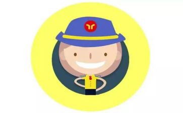 跟岗培训教师自我鉴定8篇