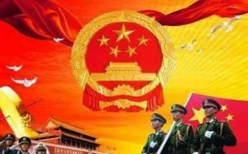 歌颂教师节的演讲稿精选5篇