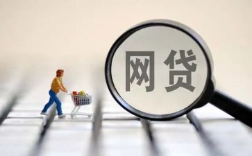 公对公的借款合同优秀5篇