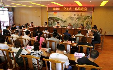 工会2024年年终总结模板7篇
