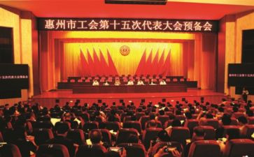 分工会年度工作计划6篇