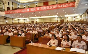 局2023年工会工作计划8篇