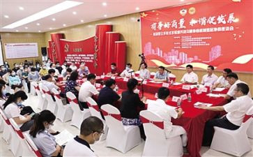 银行工会年度总结5篇