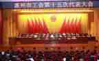 企业工会工作计划2023优秀7篇