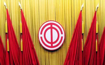 2023工会活动方案8篇