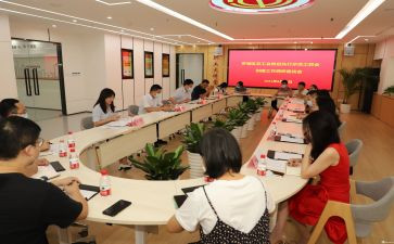 2024年工会活动工作计划6篇