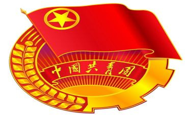 共青团入团通用申请书7篇