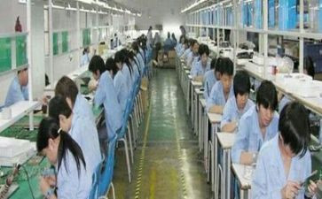 生产工人工作计划8篇