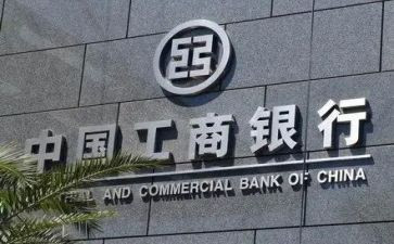 工商管理专业的自我鉴定优秀6篇