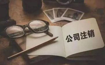工商管理实习报告范文7篇