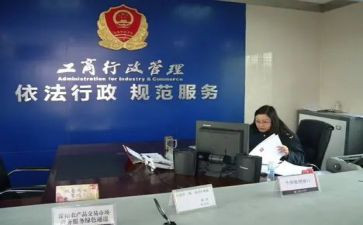 县工商联个人总结7篇