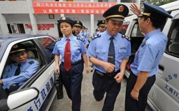 工商管理专毕业自我鉴定最新8篇