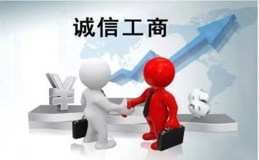 工商管理毕业实习自我鉴定8篇