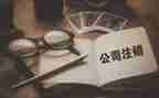 工商管理实习报告范文7篇