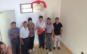 青工委工作总结模板6篇