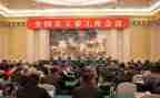 2023年工委工作计划7篇