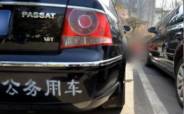 公务员年度个人总结通用7篇