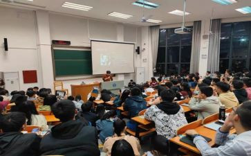 专业技术人员公需课心得体会5篇