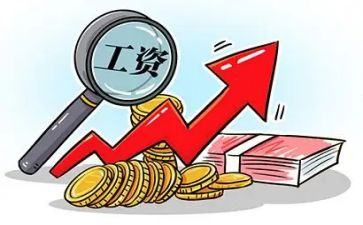 工资低工作计划5篇