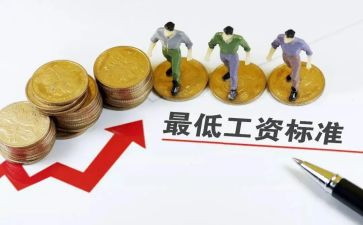 工资方案表模板5篇