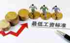 工资方案表模板5篇