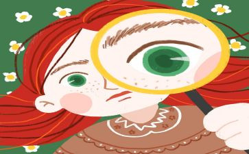 幼儿园观察类科学活动教案5篇