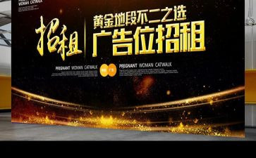 广告系工作计划精选7篇