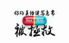 广告股工作计划模板6篇