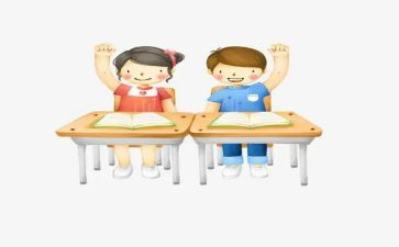 观课活动心得体会最新5篇