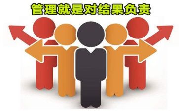 管理个人工作计划最新5篇