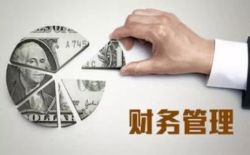 2023年管理部个人总结5篇