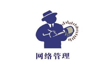 管理专业的自我鉴定参考7篇