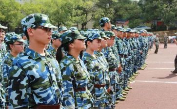 观训申请书格式参考8篇