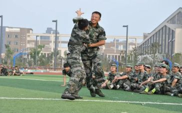 观训申请书格式6篇