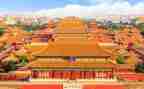 中国故宫文化遗产的作文500字8篇
