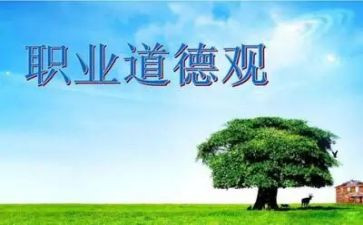 大入团申请书正规范文模板8篇