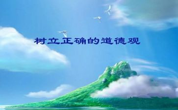 幼儿园语言文字规范工作计划7篇