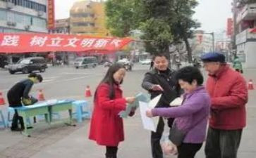 幼儿园教师职业规范心得体会5篇