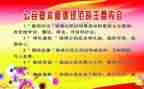 幼儿教师职业规范心得体会5篇