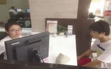 银行柜台人员工作总结8篇