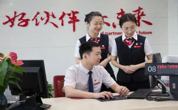 柜员2024工作总结参考5篇