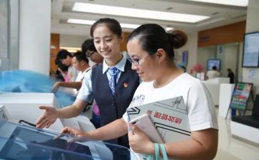 银行老柜员的述职报告8篇