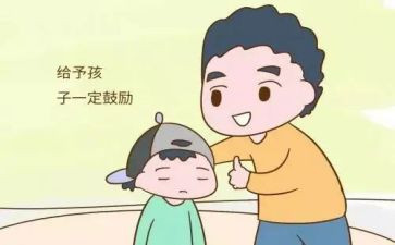 给高三学生鼓励的演讲稿8篇
