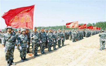 国防教育日活动方案7篇
