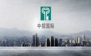 69国际档案日活动方案5篇